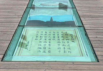 青铜峡黄河大峡谷旅游区第 54 张图片