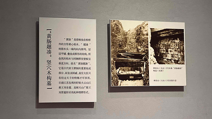 南京博物院第 73 张图片
