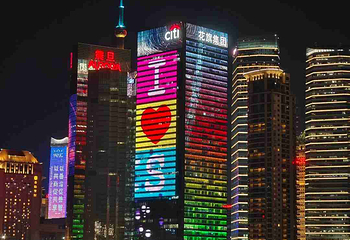 黄浦江游览(十六铺码头)第 42 张图片