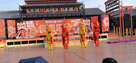 宁波方特东方神画第 113 张图片