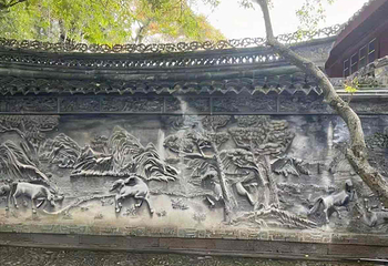 天一阁博物院第 279 张图片