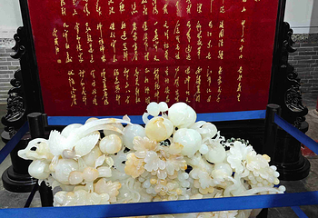 伏羲庙第 70 张图片