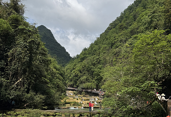 荔波小七孔景区第 235 张图片