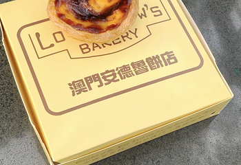 澳门安德鲁饼店第 22 张图片