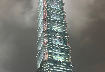 台北101大楼第 104 张图片