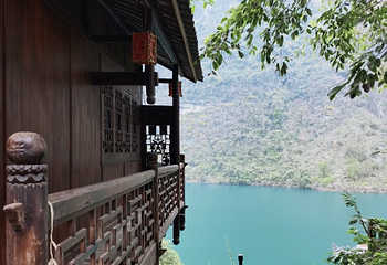 重庆乌江龚滩旅游度假区第 46 张图片