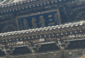 晋祠博物馆第 291 张图片