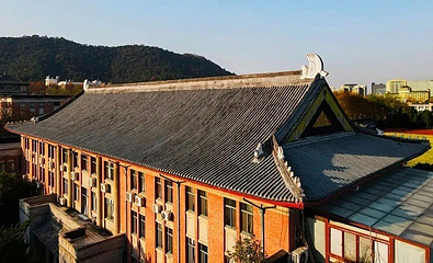 浙江大学(紫金港校区)第 90 张图片