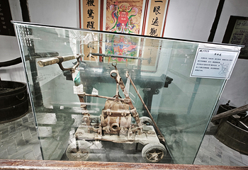 溱潼古镇第 41 张图片