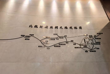 大同市博物馆第 240 张图片