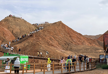 张掖七彩丹霞旅游景区第 308 张图片