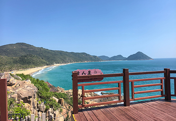 南湾猴岛生态旅游区第 49 张图片