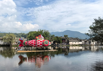 宏村景区第 265 张图片