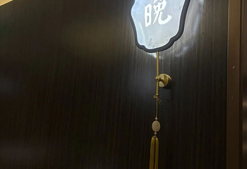 珍珠饭店第 69 张图片