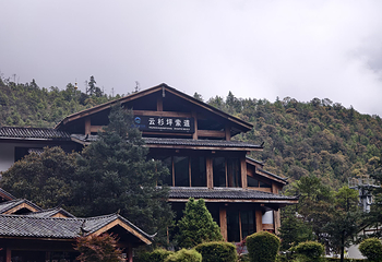 玉龙雪山第 156 张图片