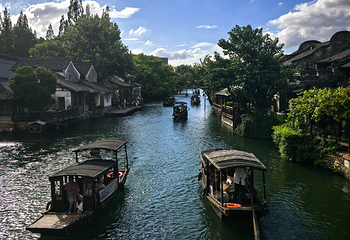 乌镇西栅景区第 92 张图片