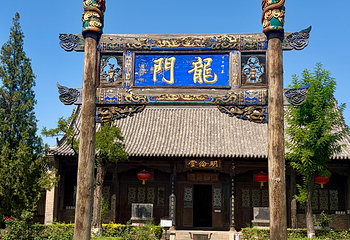 平遥古城第 105 张图片