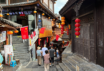 芙蓉镇第 123 张图片