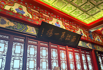 滕王阁旅游区第 47 张图片