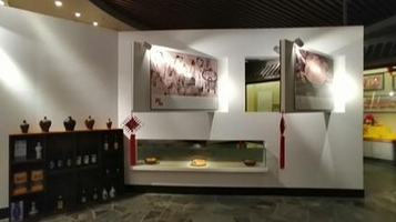 长白山民俗博物馆