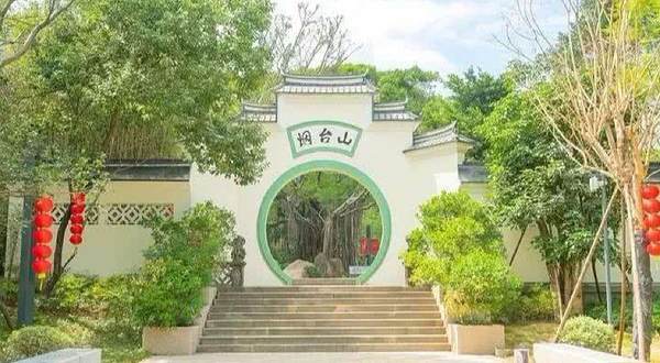 烟台山公园-观景台