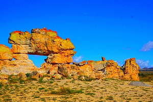 伊萨卢国家公园