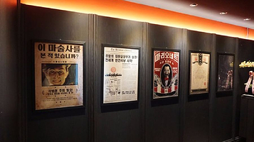 Breakout Escape Room