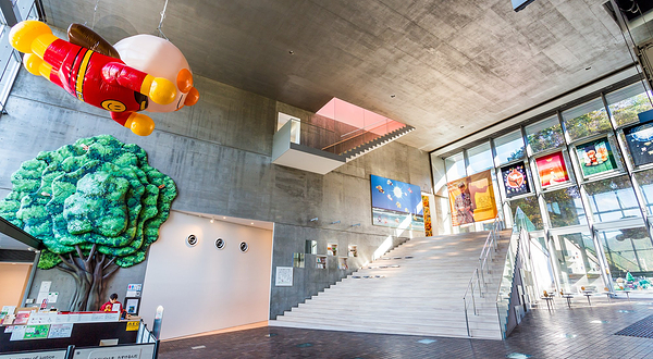 香美市立柳濑嵩纪念馆