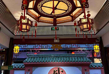 蜀风雅韵剧场·川剧变脸演出·大型古典梨园第 145 张图片