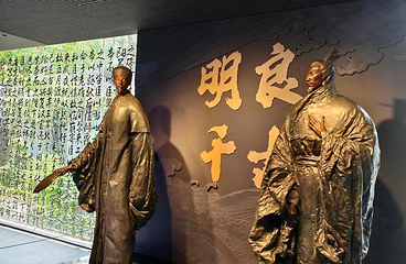武侯祠第 50 张图片