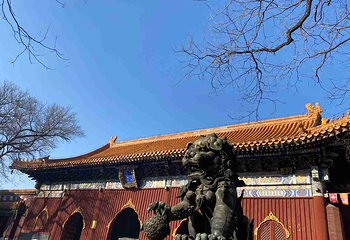 雍和宫第 67 张图片