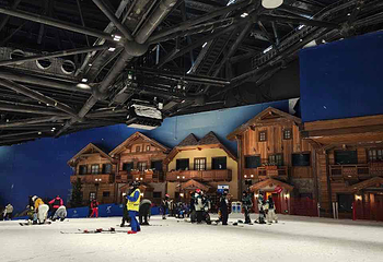 交通银行耀雪冰雪世界第 177 张图片