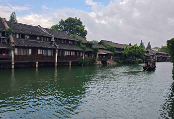 乌镇西栅景区第 119 张图片