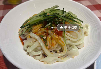 三根电杆陕菜馆第 25 张图片