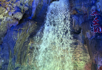 金华双龙风景旅游区第 105 张图片