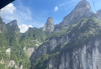 天门山国家森林公园第 351 张图片