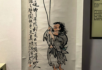 台北故宫博物院第 149 张图片