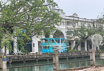 赤坎·广东华侨国际旅游度假区第 76 张图片