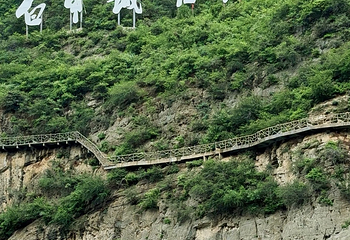 长江三峡第 151 张图片