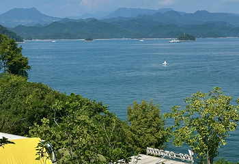 千岛湖华美胜地度假区第 80 张图片
