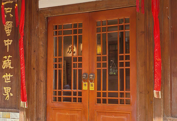 成隆行·蟹王府（九江路店）第 55 张图片