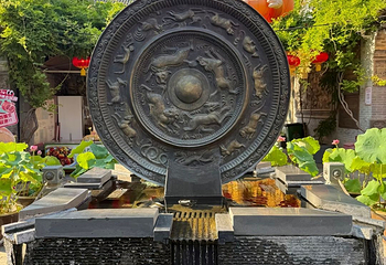 永兴坊第 141 张图片