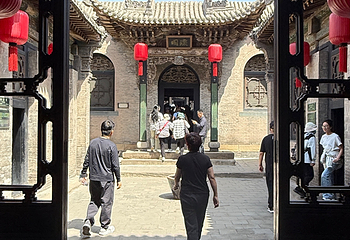 乔家大院文化园区第 148 张图片