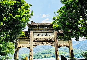 富春江第 12 张图片