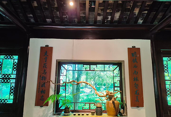虎丘山风景名胜区第 176 张图片