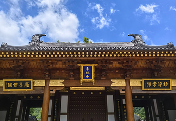 庐山风景名胜区第 130 张图片