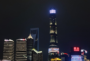 外滩第 135 张图片