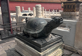 故宫博物院第 746 张图片