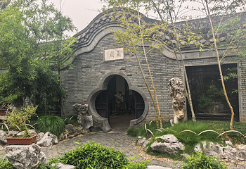 个园第 35 张图片