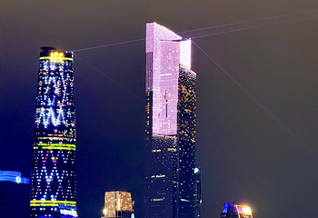 珠江夜游第 144 张图片